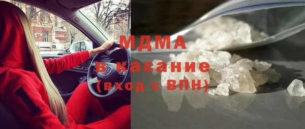 хмурый Балахна