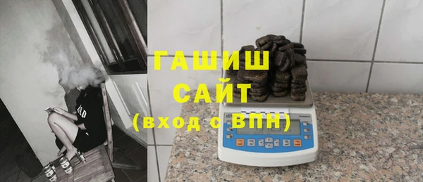 хмурый Балахна