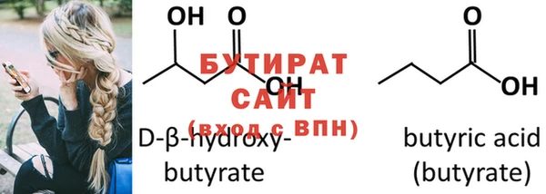 хмурый Балахна